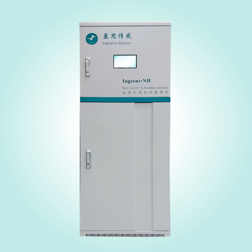 IGS200-NH 氨氮全自动在线监测仪